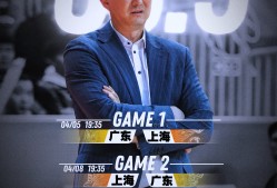 中超今日赛事-爱游戏体育平台