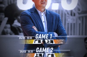 中超今日赛事-爱游戏体育平台